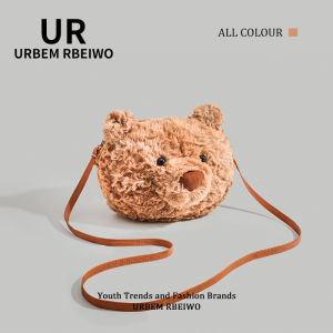 สไตล์ใหม่ผู้หญิง Urbebem Dachshund Plush Tote กระเป๋าขนาดใหญ่ความจุตุ๊กตาไหล่เดี่ยวกระเป๋าสุนัขน่ารัก Design