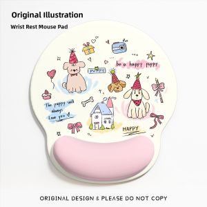 KALLDUN | Cute Cartoon Office Wrist Rest Keyboard Pad