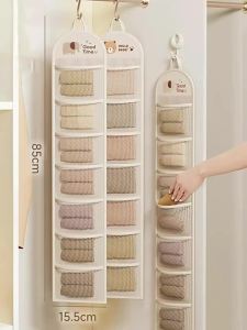 bicoy | Hanging Dual-Layer Underwear Storage Bag