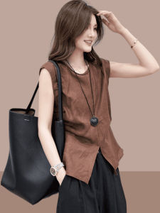 Stylish Easy-match Age-defying Sleeveless Blouse