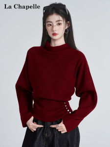 La Chapelle | Warm Knitted Top High Collar Waist-cinching Soft Buttoned