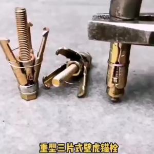 Single Sleeve Heavy Duty Three Piece Anchor Bolt M6 M8 M10 M12 2PCS/Pack Concrete Wedge Expansion Anchor