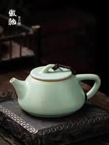  aochi | Handcrafted Celadon Glazed Tea Pot Home Use Gift for Elderly