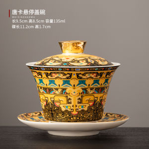 Cốc Trà Gốm Cao Cấp Có Nắp Xoay Được Cốc Trà Gốm Nghệ Thuật Dân Tộc Bộ Trà Gốm Thủ Công Cốc Trà Gốm Có Thể Treo Được