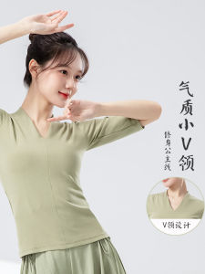 Áo Tập Khiêu Vũ Hiện Đại Cổ Chữ V Tay Ngắn Dệt Kim Cho Nữ Mùa Xuân Hè Mới Về Quần Áo Khiêu Vũ Thể Thao Thường Ngày