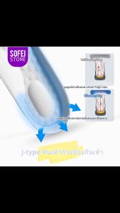 ส่วนโค้งของกระดูกเท้าแบนสำหรับเด็กรองรับพื้นรองเท้ากีฬาระบายอากาศของเด็กผู้ชาย