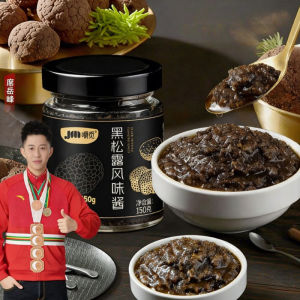 FANZUZHEN | Truffle Sauce with Wild Mushrooms