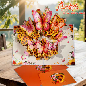 Thanksgiving Day 3D Creative Flower Bouquet Butterfly New Book Style Greeting Card for Teachers Festival Supplies Gifts