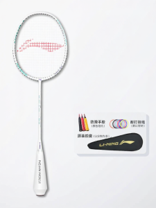 Li-Ning | Professional Attacking Lightweight Pink Carbon Fiber Badminton Racket