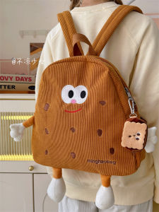 Cute Cookie Pattern Corduroy Cartoon Backpack for Girls Japanese Style Ins Aesthetic Dual Shoulder Bag Soft Polyester Material