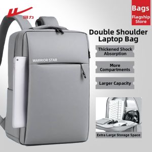 Warrior | Business Commuter Lightweight Laptop Backpack 16 inch