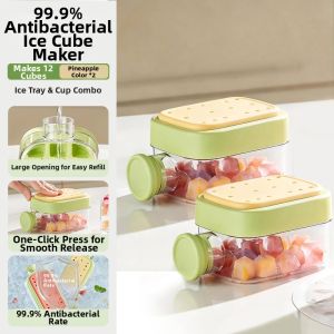Supor | Food-grade Pressable Ice Molds
