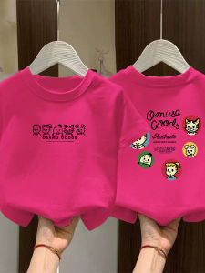 Cute Cartoon Print Loose Short Sleeve T-Shirt