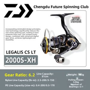 Daiwa | Legalis LT Metal Shallow Spool Freshwater Saltwater Rock Fishing Spinning Reel