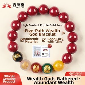 JIZHAOTANG | Zodiac Horse Year Cinnabar Fortune Beads Bracelet