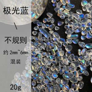 Import Czech Aurora Scattered Beads Opal Ice-like Crystal Non-Porous Blue Moonstone 5mm Mermaid Colorful Glass round Beads