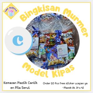 ( Dapat 10 paket snack ultah) Paket Snack Ulang Tahun Murah Meriah isi 5 Snack plus 1 Susu