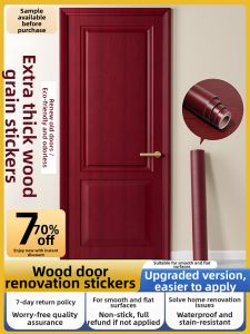 Self-Adhesive Waterproof Door Refurbishment Stickers