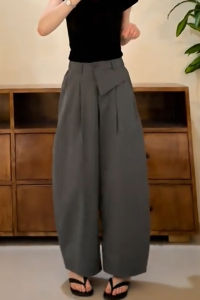 MANMI | Slimming Loose Pants