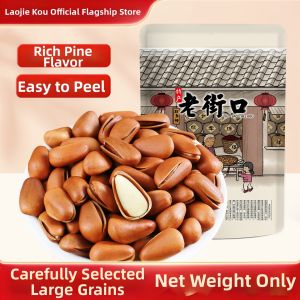 LAOJIEKOU | Original Large Cracked Pine Nuts 350g
