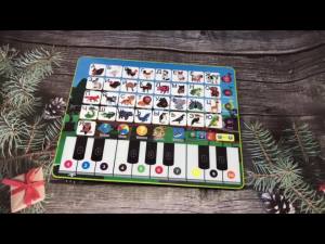 Russian Kids Learning Pad Educational Tablet Toy with Sensor Buttons Adjustable Volume & Piano Keyboard Early Toy for Toddlers