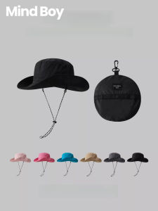 MIND BOY | Foldable Quick-Drying Waterproof UV-Protective Bucket Hat