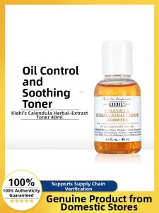 Kiehls | Hydrating Oil-Control Soothing Acne-Resistant Sensitive Skin Toner 40ml