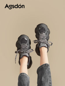 Agsdon | Womens Platform Height Increasing Chunky Sneakers