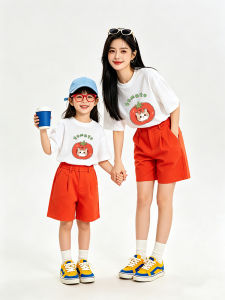 Special Trendy Premium Mother-Child Matching Clothes
