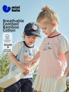 MINI BALA | Mosquito Repellent Sun Protection Jacket