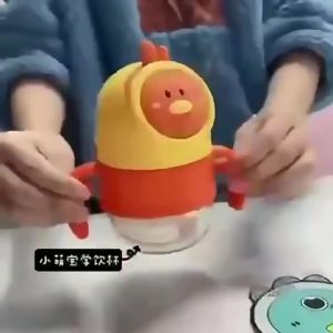 300ml Mug Anak Bola Gravitasi Tahan Suhu Tinggi Botol Sedotan Anak Handle 2in1 Sippy & Straw PPSU