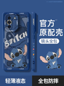 Applicable to Huawei Nova11 Phone Case New Arrival Nova10pro All-Inclusive Drop-Resistant Smart Choice Nova9pro Liquid Silicone Nova8/7/6/5/4/3 Trending Cartoon Oil Painting Protective Cover I Di Zi