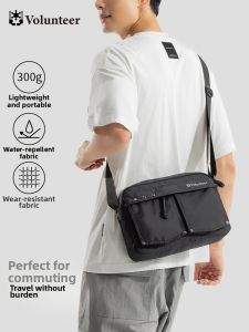 Volunteer | Lightweight Crossbody Bag