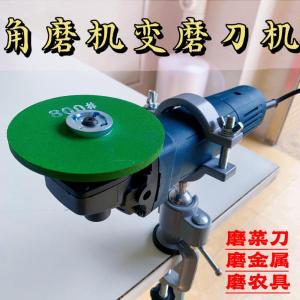 Angle Grinder Sharpening Wheel For Home Kitchen Knife Sharpening Drill Bit Farm Tools Kitchen Sharpening Knife Fine Sand Wheel Cutting Blade Fine Grinding