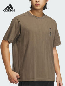 adidas | Mens Breathable Short Sleeve T-Shirt