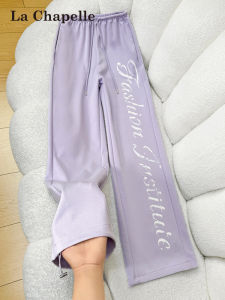 La Chapelle | American Letter Print Slim Loose Casual Drawstring Wide Leg Sweatpants