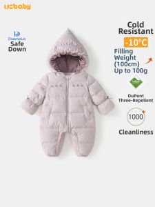 UCBABY | Winter Warm Hooded Romper Lightweight Infant