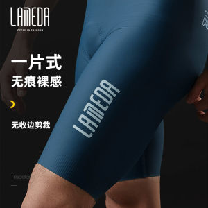 กางเกงขาสั้นขี่จักรยานผู้ชายสําหรับฤดูร้อนโดย LAMEDA/Lampada Mountain Bike กางเกงจักรยานถนนพร้อมแผ่นซิลิโคนที่สมบูรณ์แบบสําหรับอุปกรณ์ขี่ดวงจันทร์