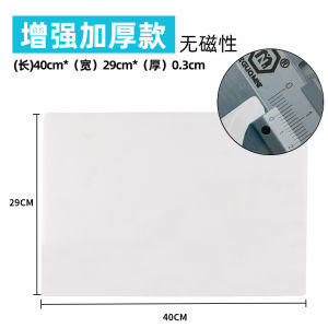 Thickened Heat Resistant Static Eliminating Mobile Phone Repair Workbench Pad Anti-Static Disassembly Welding Mat
