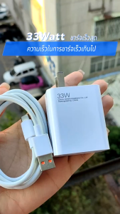YIZHI สำหรับเครื่องชาร์จสายเคเบิล Xiaomi ชนิด C 33W 67W 120W 6A 1M / 2M เทอร์โบชาร์จเร็วสำหรับ Poco M3 X3 F2 Mi 11 10 Redmi