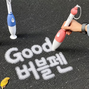 CONUSEA | Writing Bubbles Pen Brush Pompero Bubble Stick Calligraphy Outdoor Automatic Handheld Bubble Maker for Drawing Painting Toy