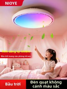 NIOYE | Đèn Quạt Trời Tự Nhiên Sáng Mềm Mại Không Lộ