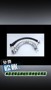 79cm Cable Protector Snake Kabel Belalai Kabel Flexible Cable Organizer Untuk Meja Kerja