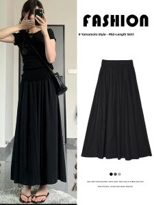 YAYANGREN | High Waist Slimming A-Line Flowy Skirt