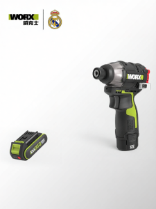 Worx | Máy Vặn Vít Điện Không Chổi Than Pin Lithium