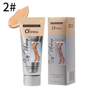 OCHEAL 100ml Beauty Leg Cream Makeup Body Coverage Long-lasting Waterproof Concealer Skin Tone Wheat Tan Brown Liquid Foundation