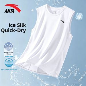 ANTA | Quick-drying Sleeveless Breathable Mens Vest