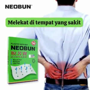 Neobun Plaster Plus 10’s Back Pain Patch Muscle Pain Patch Plaster Berubat 膏药贴