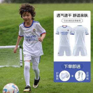 2022 World Cup Team Football Kit Training Uniform Set for Boys And Children Number 7 Cristiano Ronaldo Jersey Short Set