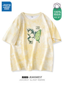 เสื้อยืดแขนสั้นผู้หญิง Pure Cotton Tie Dye ฤดูร้อน 2024 เสื้อยืดคอกลมแขนสั้นทรงหลวมสบาย ๆ สำหรับวัยรุ่น